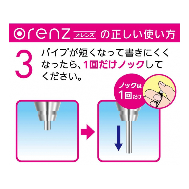 photo7