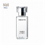 HABA ハーバー薬用ホワイトニングスクワラン 30ml