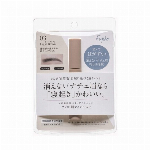 フジコ眉ティントSVR 01 ショコラブラウン 6g