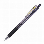 ゼブラ タプリクリップボールペン1.0【10本箱 BNB5-RX10P 0080..