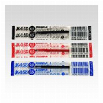 ゼブラ サラサマルチ 0.4 ブルーグリーン J4SAS11-BG 000227..