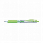 ゼブラ ジムノック0.5 青 KRBS-100-BL 00022640