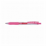 ゼブラ サラサクリップ0.7 黒 JJB15-BK 00050690