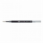 ゼブラ 紙用マッキー極細 10色セット WYTS5-10C 00070755