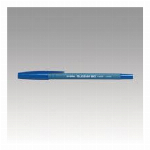 ゼブラ ラバー80ボールペン 赤 R-8000-R アカ 00012363