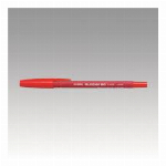 ゼブラ ニューハード(N-5200) 青 N-5200-BL 00003757