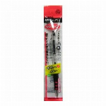 PILOT パイロット ノック式万年筆 キャップレス・デシモ
