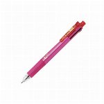 ゼブラ スラリマルチ 0.7 黒 B4SA11-BK 00022737