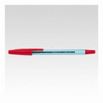ゼブラ ボールペン替芯 SK-0.4芯 黒 RSK04-BK 00028140