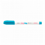 ゼブラ ふんわり筆カラー しゅいろ 1本入 P-WFSS7-R