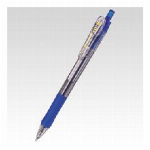 ゼブラ サラサクリップ0.7 レッドオレンジ JJB15-ROR 0000919..