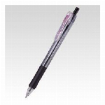 ゼブラ デルガード ホワイト 1本入 P-MA85-W 00022810