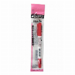 ゼブラ暗記用ツインチェックペン(緑)150円