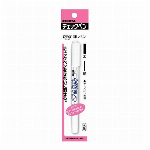 ゼブラ暗記用ツインチェックペン(赤)150円