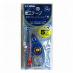 ゼブラ 修正スピードワークミニ5 U5C3 00028149