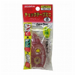 ゼブラ クリップ-オンスリム2C パステルG B2A5-WG 00070518