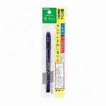 ゼブラおなまえマッキー(細字)