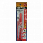 ゼブラノック式マッキー細字(青)150円