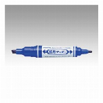 ゼブラ マイルドライナー RC 5色セット WKT7-5C-RC 0000080..