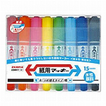 ゼブラ 紙用マッキー極細 黒 WYTS5-BK 00068616