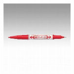ゼブラ ハイマッキーケア つめ替え 12色セット YYT5-12C 000629..