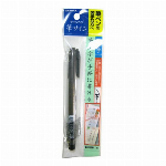 ゼブラハイマッキー(青)