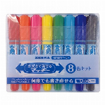 ゼブラ フィラーレ SP レッド 1本入 P-MA70-R
