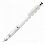 ゼブラ デルガード 0.7 ブライトピンク P-MAB85-BRP 000267..