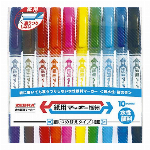 ゼブラ 紙用マッキー極細 12色セット WYTS5-12C 00070756