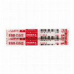 ゼブラ ESB-0.5芯 緑 RESB5-G 00889349