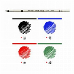 ゼブラ ESB-0.7芯 青 RESB7-BL 00018340