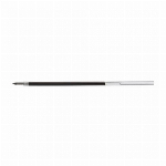 ゼブラ EK-0.5芯 緑 BP替芯 REK5-G 00013548