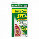 ゼブラ チェックテープミニセット 緑 UHS2-G ミドリ 00043035