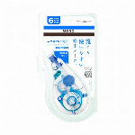 トンボ鉛筆 シャープモノグラフ0.5mmスタンダード DPA-132A 0002..