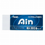 ぺんてる アートブラッシュ オリーブグリーン XGFL-115 00811552