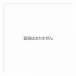 ぺんてる スリッチーズリフィル 05 ベビーピンク XBGRN5P2 00013..