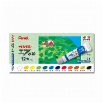 ぺんてる エフ水彩 ラミネートチューブ 12色 WFR-12 00001885