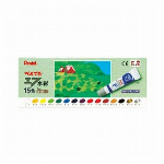 ぺんてる エフ水彩 ラミネートチューブ15色金銀入 WFR-15 00001888