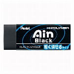 ぺんてる 万年CIL(ケリー) オリーブグリーン P1035-KD オリーブグリ..