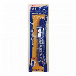 ぺんてる ハンディ ぺんてるPEN用CT NR4黒 XNR4-A 0001119..