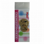 ぺんてる 墨液ぺんてる筆 [中字] XFP6L 00002550