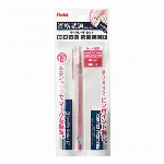 ぺんてる エナージェルフィログラフィ ホワイト軸 BLN2005W