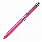 ぺんてる アイン替芯シュタイン0.7 HB C277-HB 00009567