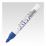 三菱鉛筆 ペイントマーカーPX-20 (灰) PX20.37 00050938