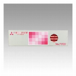 三菱鉛筆 ユニ ポスカ 細字 スカイブルー PC-3M.48