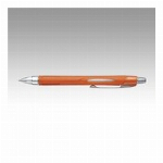 三菱鉛筆 ジェットストリーム0.7mm 銀/黒 SXN25007.26 0006..