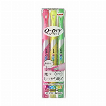 三菱鉛筆 プロパスウインドウクイックドライ PUS138T5C 00026776