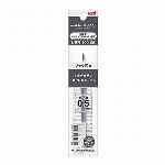 三菱鉛筆 URN-230-05 ライトブルー 8 URN23005.8