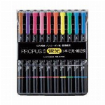 三菱鉛筆 プロパス2 PUS-101T(N)茶21 PUS101TN.21 00..