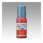 三菱鉛筆 シグノUM-153 黒 24 UM153.24 00023746